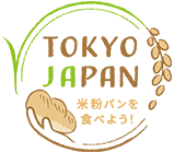 TOKYO JAPAN　米粉パンを食べようロゴマーク