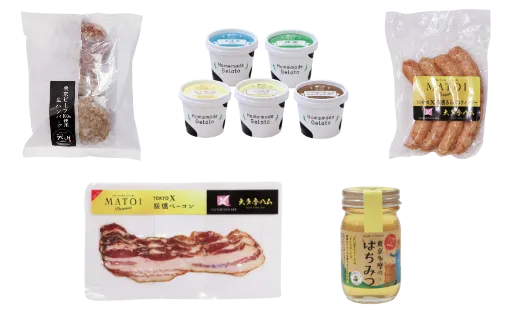 東京ビーフハンバーグ6個&東京産牛乳で作ったジェラート5個セット 東京 X ハム・ベーコン・ウィンナー＆ 多摩のハチミツ