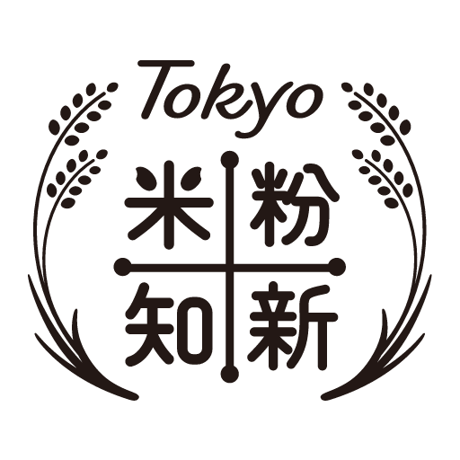 ＪＡ東京アグリパークで米粉パンを販売