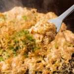 もんじゃ焼きのアップ