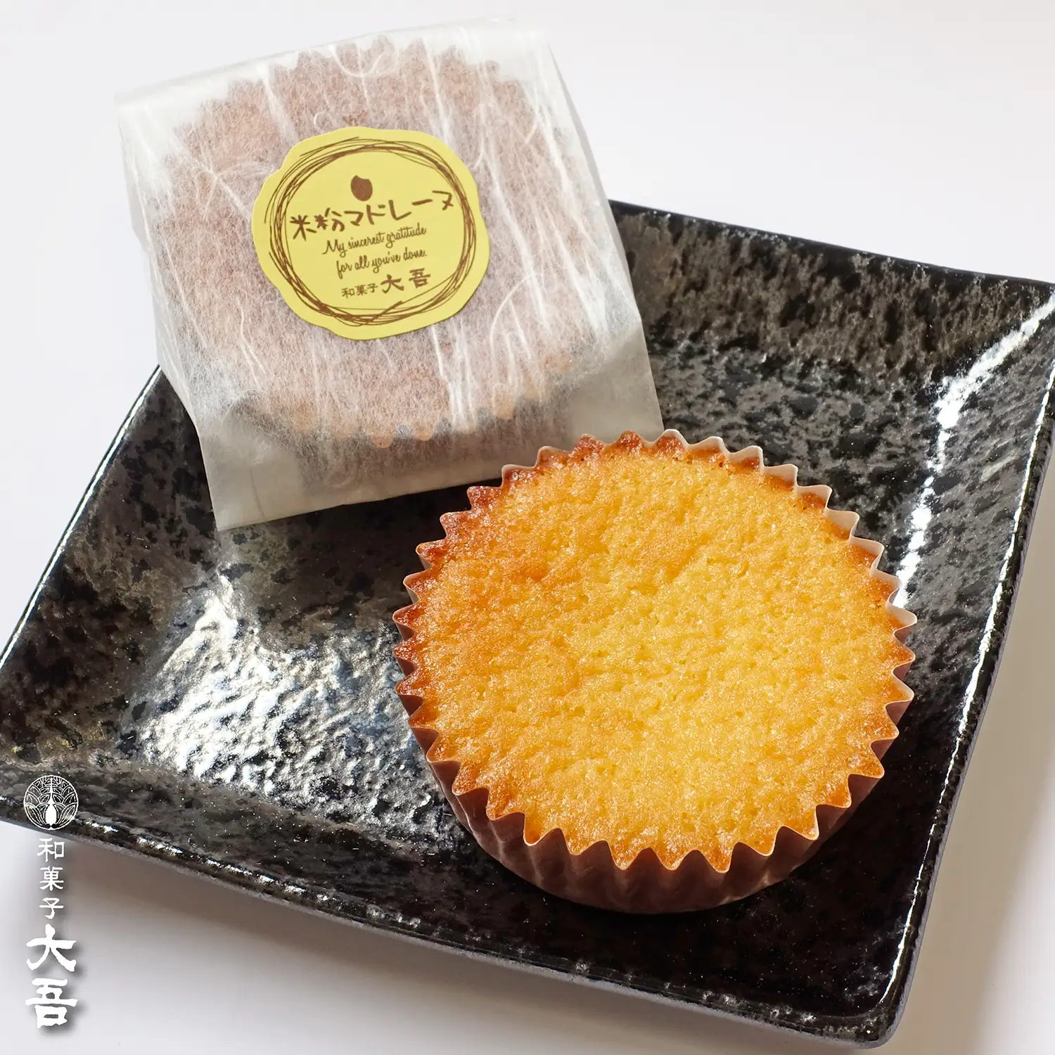 和菓子大吾