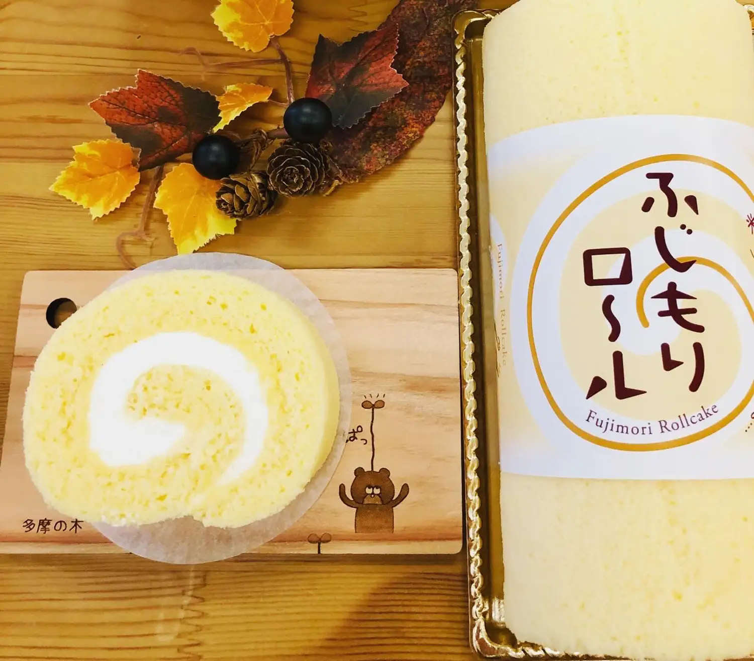 セリアン洋菓子店