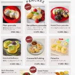 メニュー Plain pancake 素材をあじわうシンプルなスフレパンケーキ 968円(税込) Berry&Berry pancake(人気No.1) いちご、ブルーベリー、ブラックベリーのパンケーキ 1375円(税込) Nuts＆Choco pancake ナッツ＆チョコのパンケーキ 1298円(税込) Matcha&Redbeans 抹茶とつぶあんのパンケーキ 1320円(税込) Caramel&puddingカラメルプディングパンケーキ(人気No.2) 1375円(税込) Pistachio ピスタチオパンケーキ 1580円(税込) Rich Chocolate 濃厚チョコパンケーキ カカオ60%の濃厚なチョコレートとホイップが相性抜群のパンケーキ（NEW） 1580円(税込) Sweet Potato スイートポテトパンケーキ さつまいもクリームに甘じょっぱいフライドスイートポテトは夢の無限ループ 1680円(税込)
