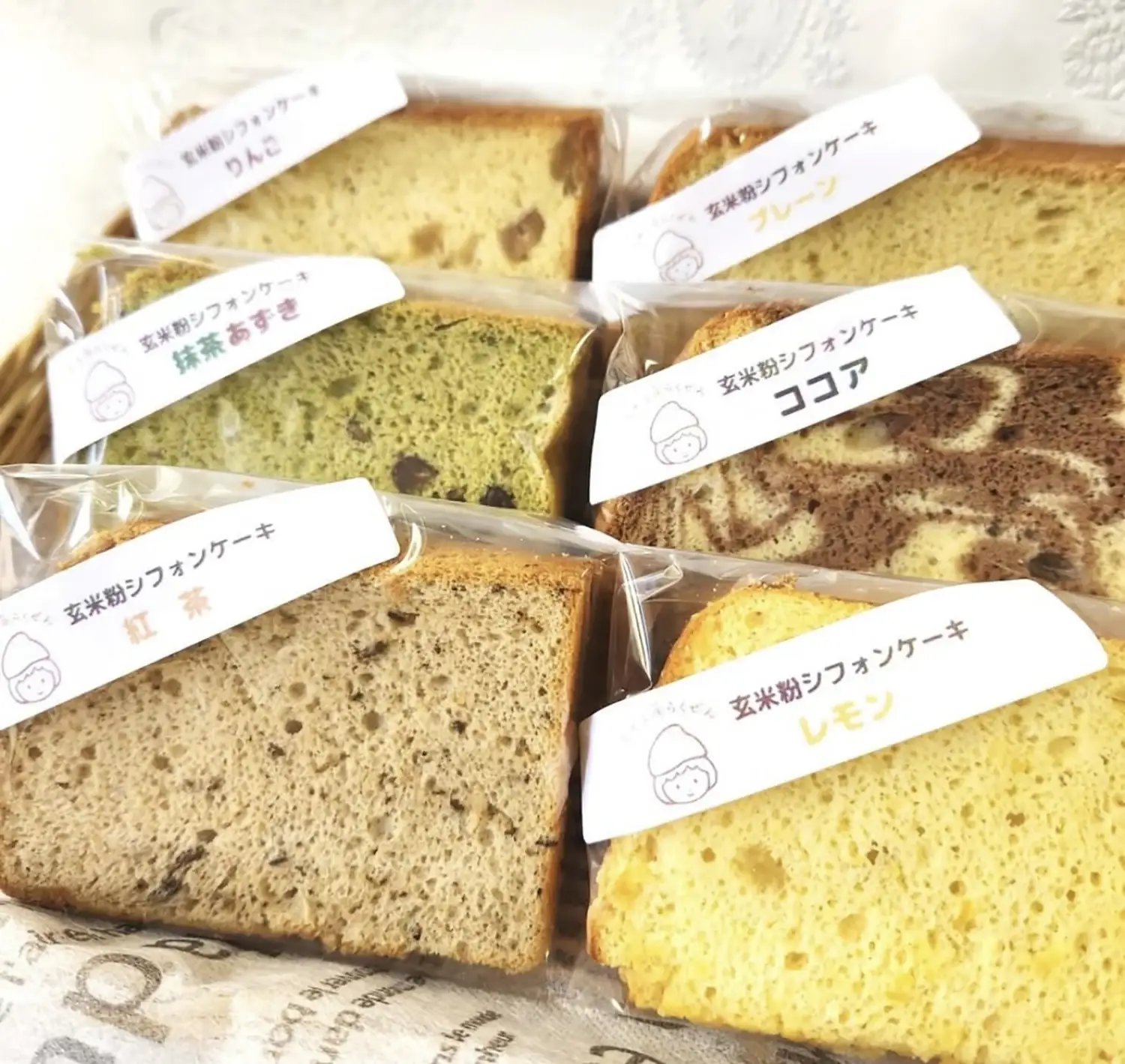 玄米工房らくぜん