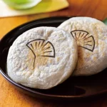 高尾すみれ庵の桑都焼